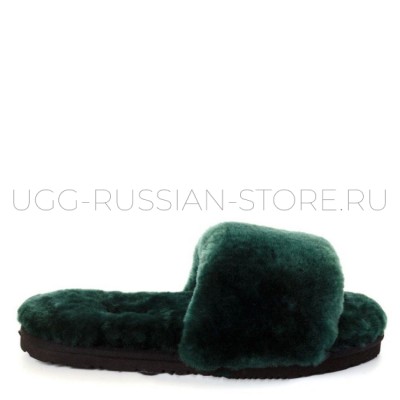 Fluff Slide Slippers Dark Green
