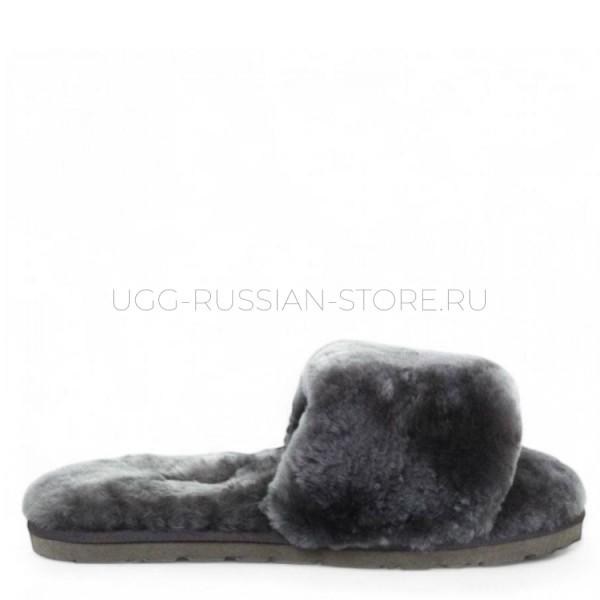 Fluff Slide Slippers Grey