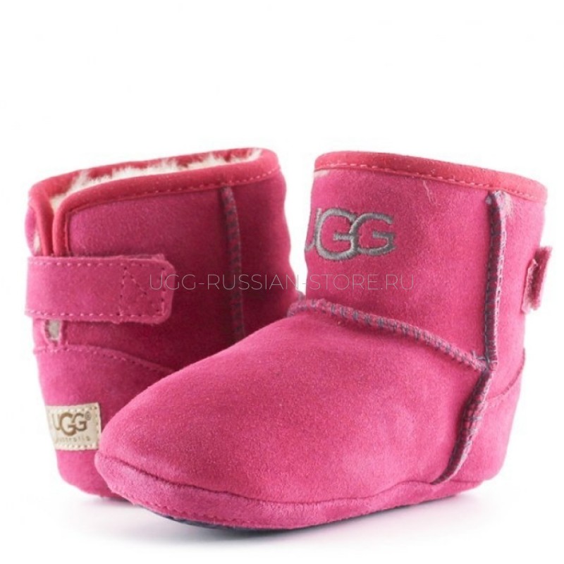 UGG Jesse Rose 22