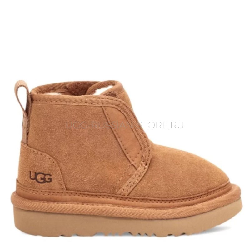 UGG Kids Flex Chestnut 11