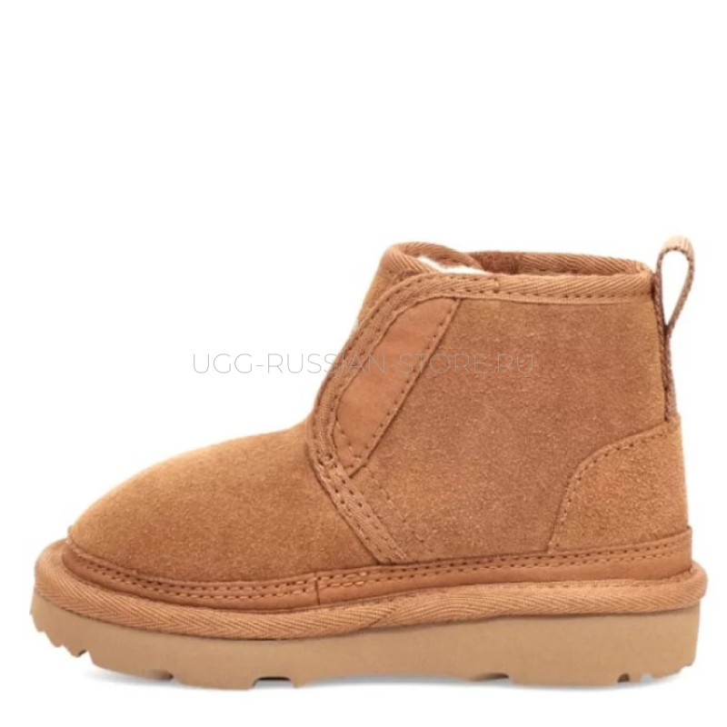 UGG Kids Flex Chestnut 22