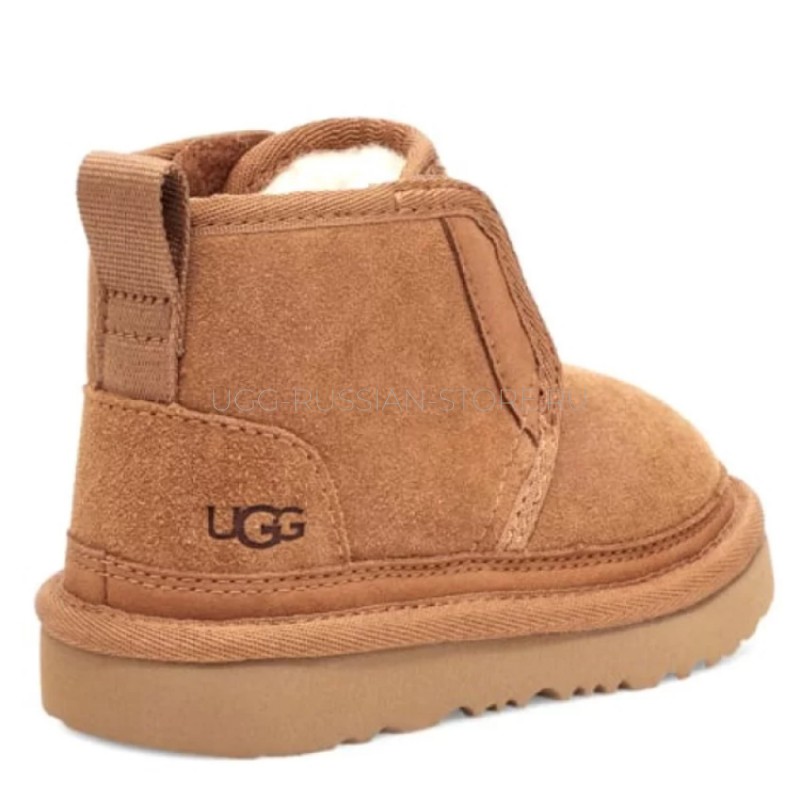 UGG Kids Flex Chestnut 22