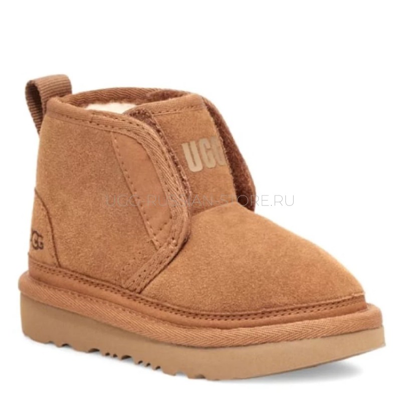 UGG Kids Flex Chestnut 22