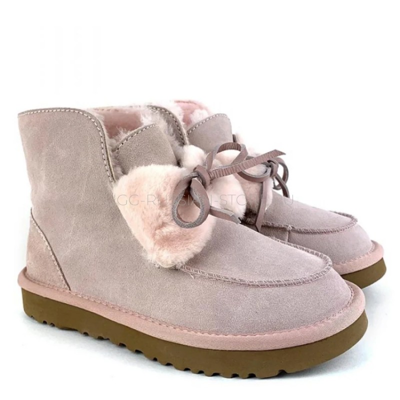 UGG Mini Kallen Dusk 11