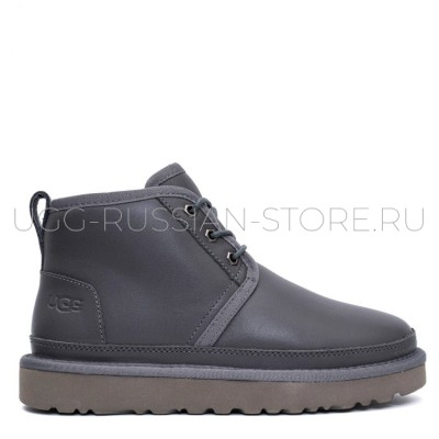Neumel Leather Grey