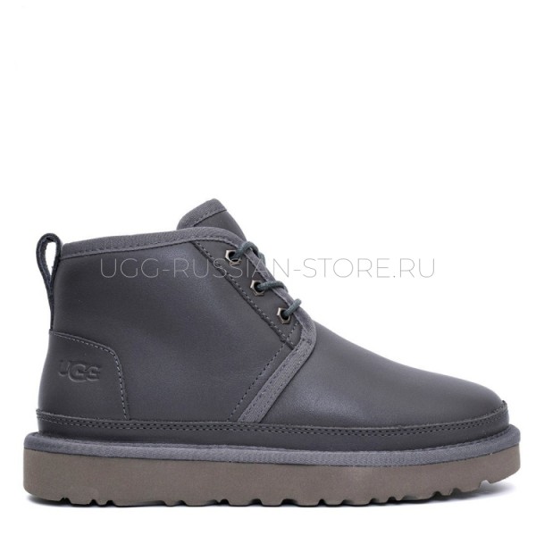 Neumel Leather Grey