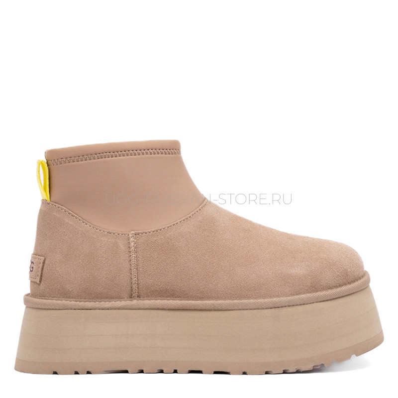 UGG Classic Mini Dipper Mustard Seed 11