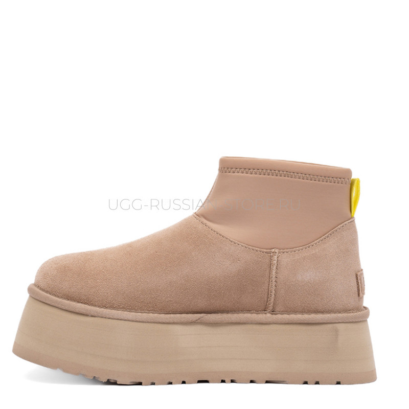 UGG Classic Mini Dipper Mustard Seed 22