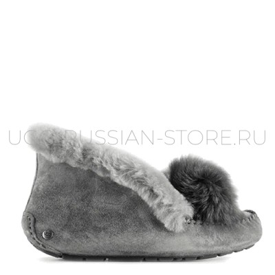 Alena Pom Pom Grey