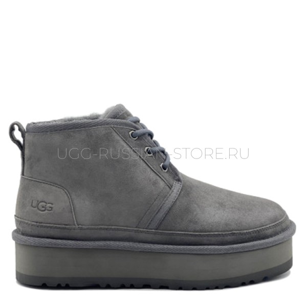 Neumel Platform Grey