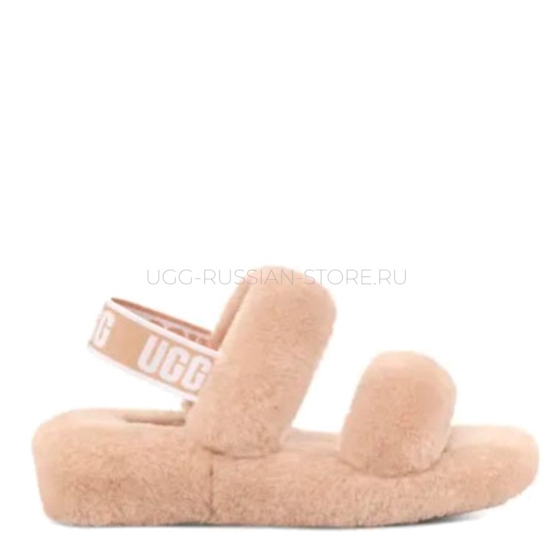 UGG Oh Yeah Coffee 11