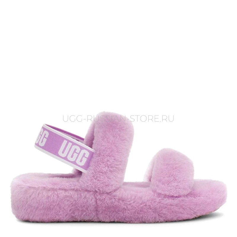 UGG Oh Yeah Lavender 11