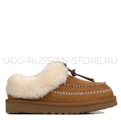 Tasman Alpine Slipper Chestnut