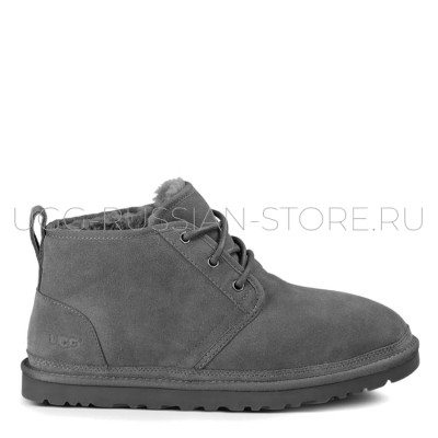 MENS Neumel Boots Grey
