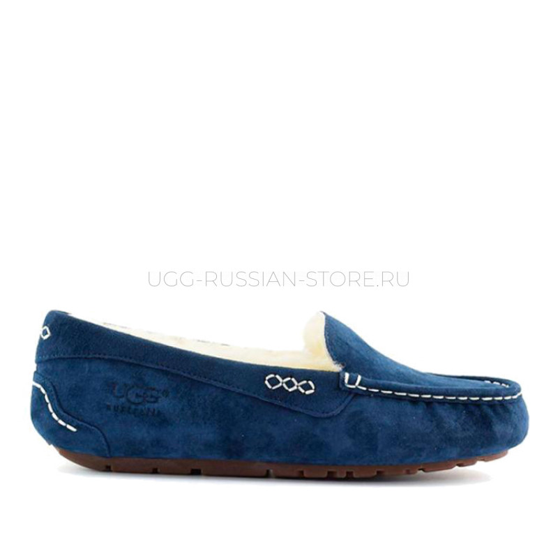 UGG Ansley Blue 11