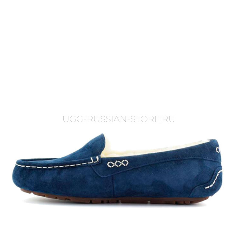 UGG Ansley Blue 22