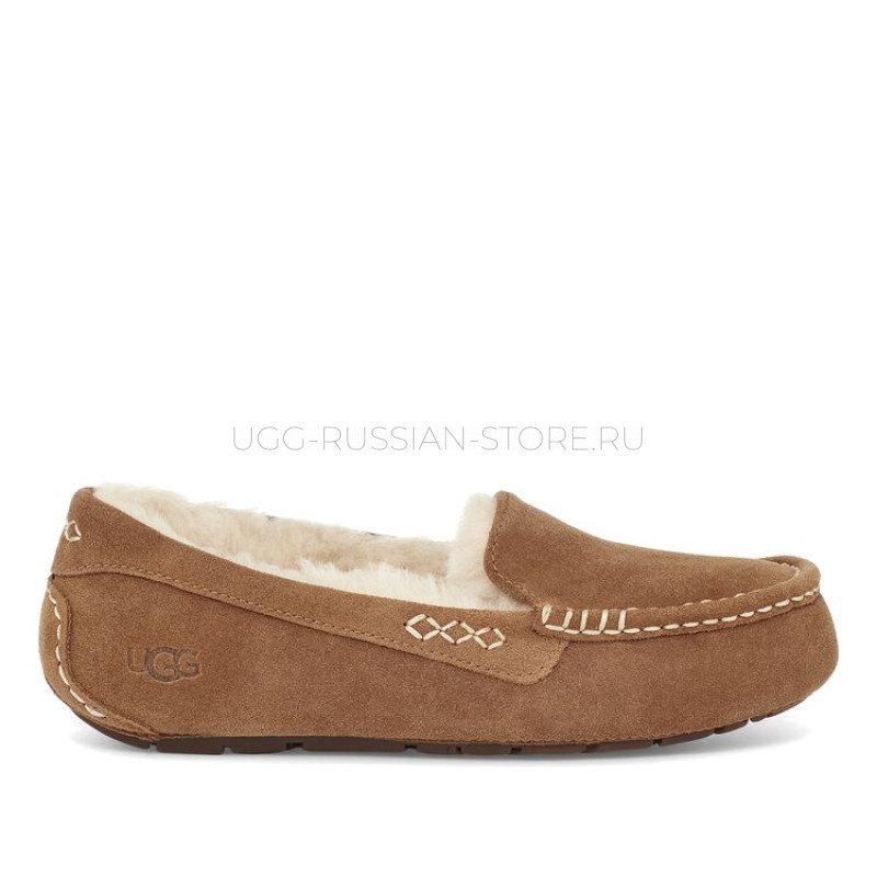 UGG Ansley Chestnut 11