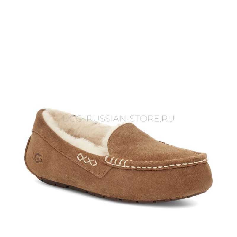 UGG Ansley Chestnut 22