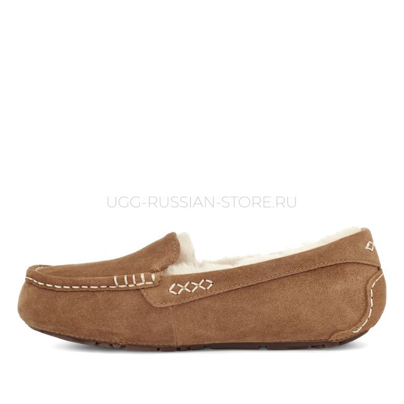 UGG Ansley Chestnut 22