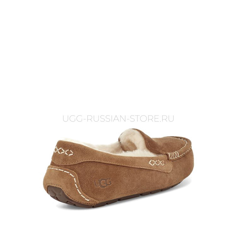 UGG Ansley Chestnut 22