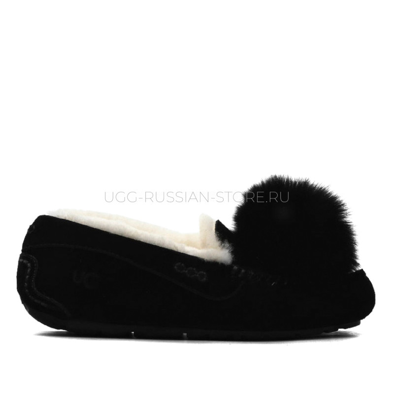 Dakota Pom Pom Black 11
