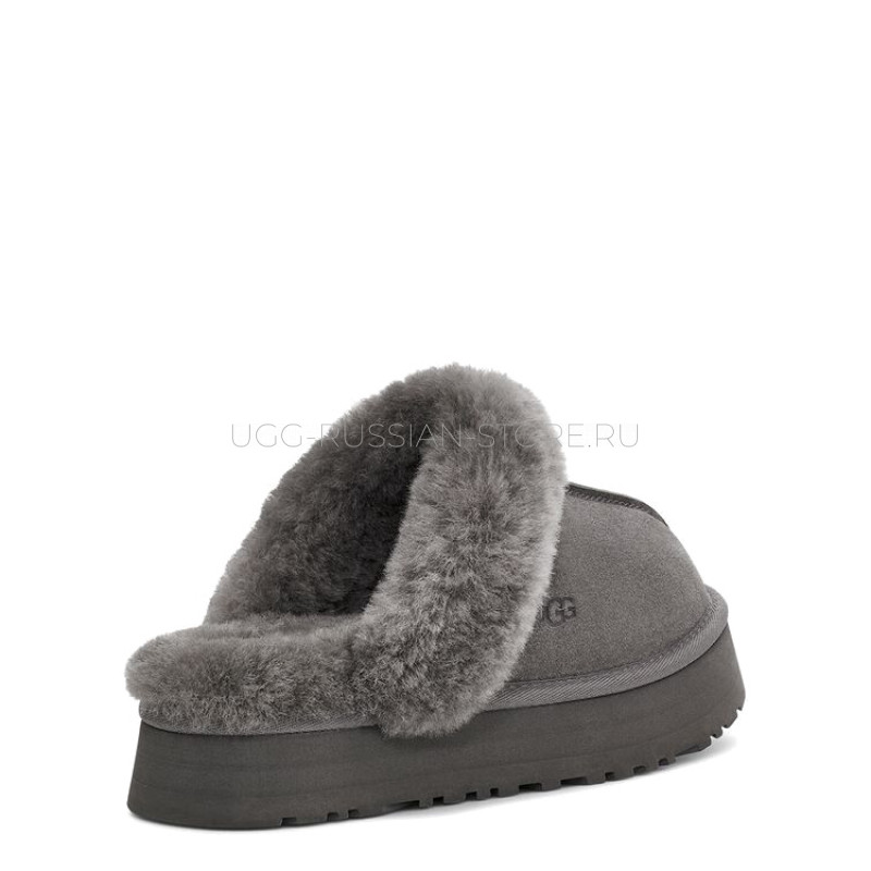 Disquette Grey 22