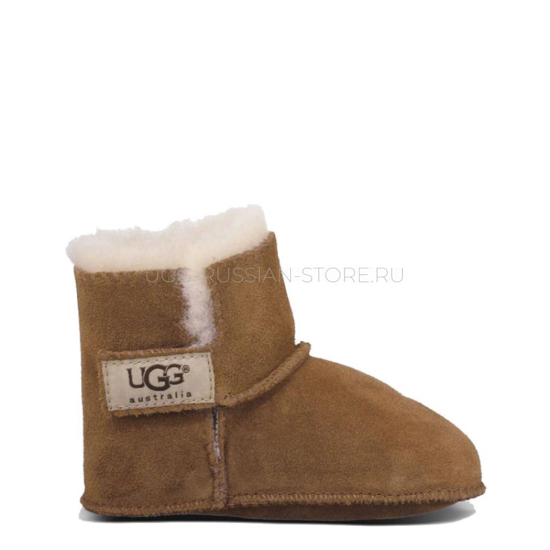 UGG KIDS Erin Chestnut 11