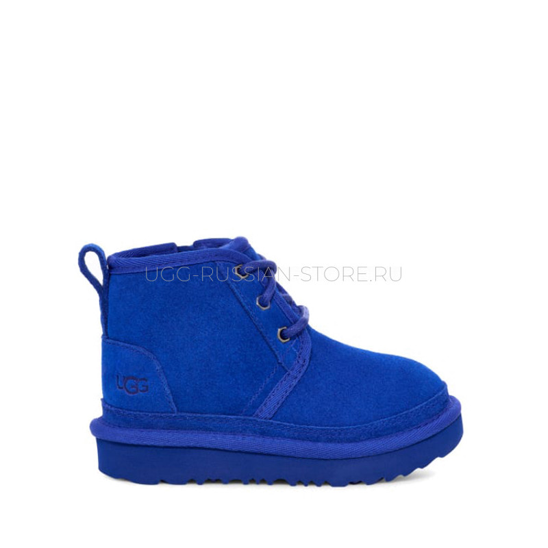 KIDS Neumel Blue 11