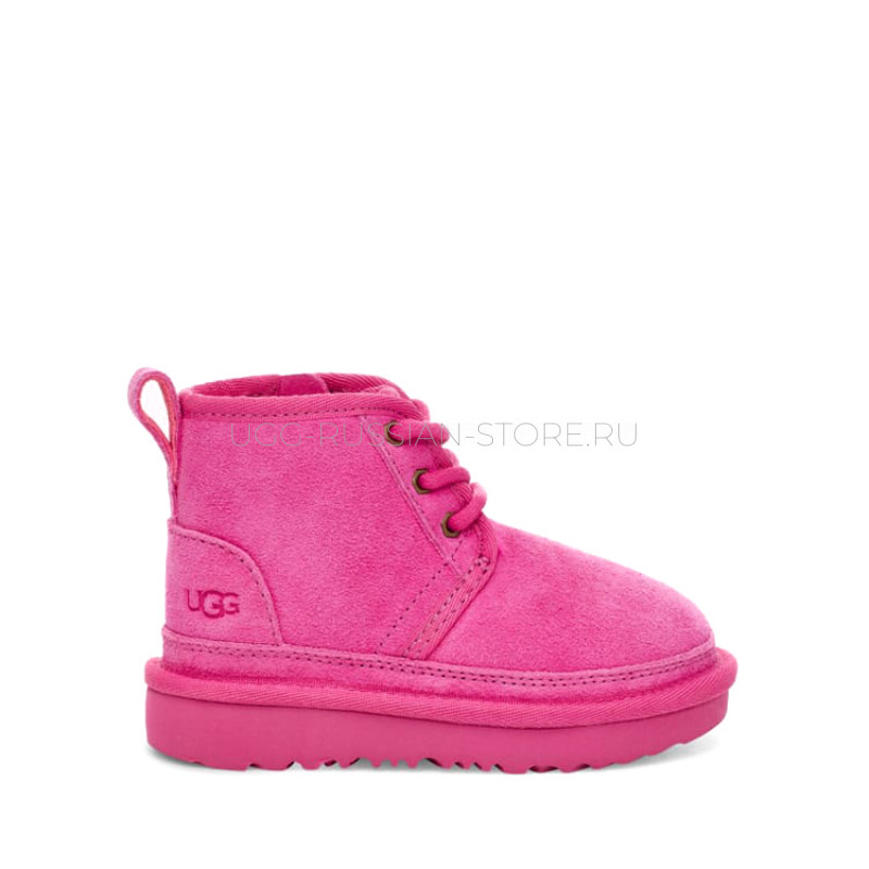 KIDS Neumel Grey  11