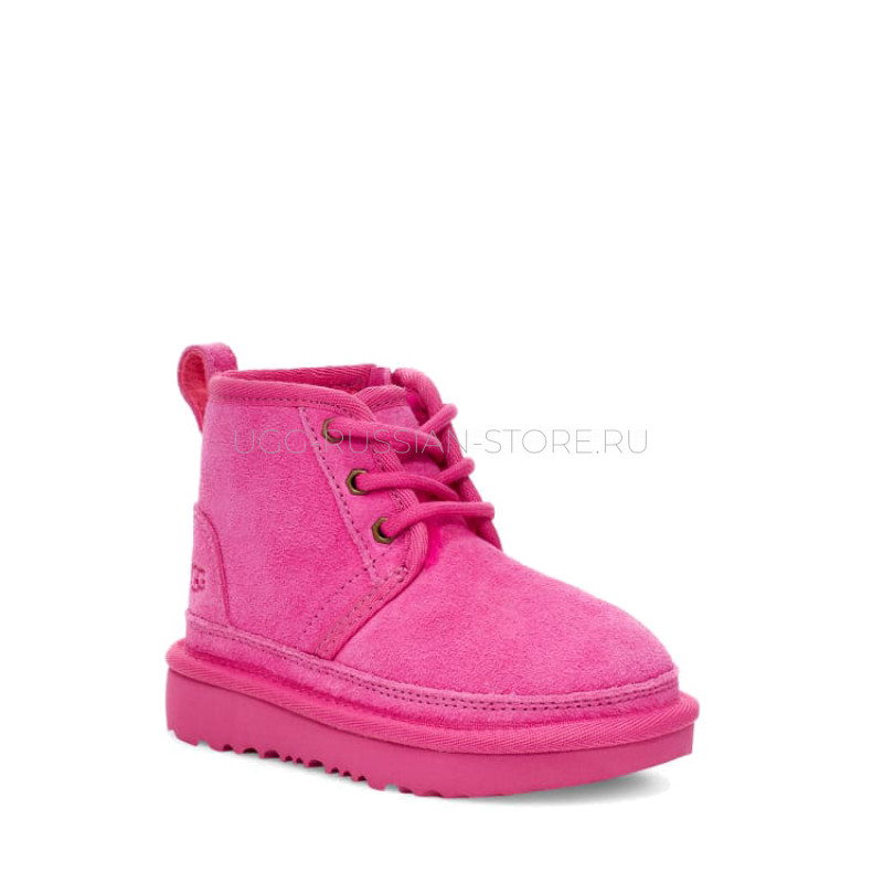 KIDS Neumel Grey  22