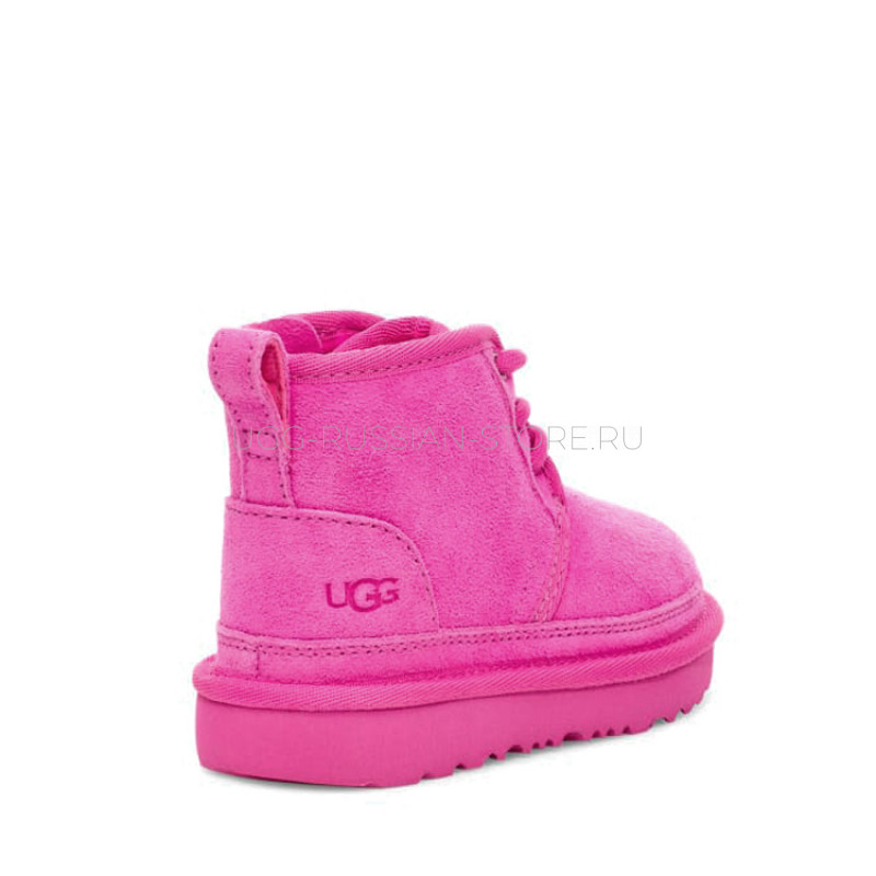 KIDS Neumel Grey  22