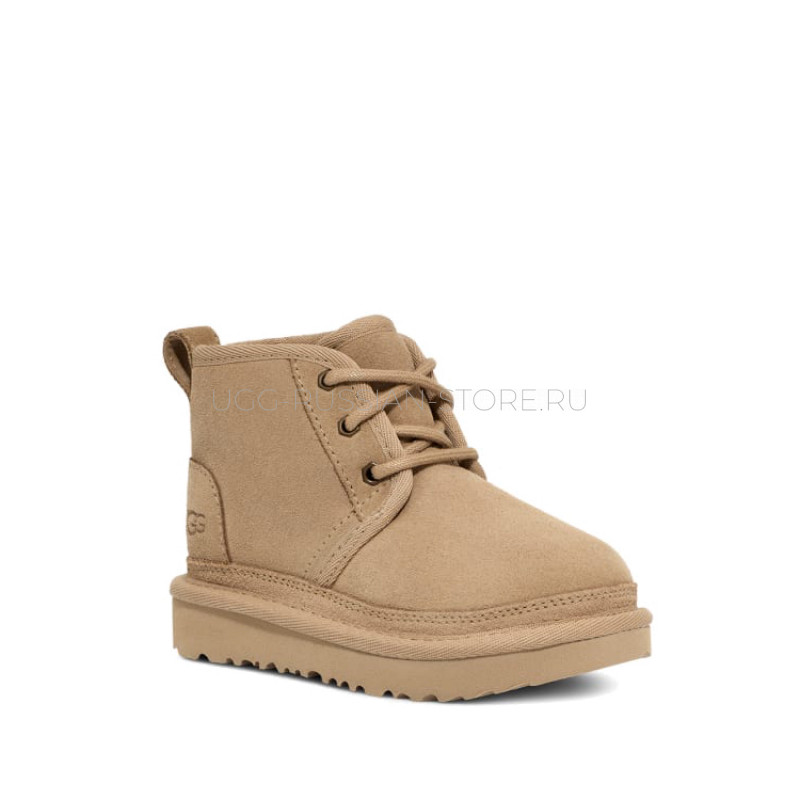 KIDS Neumel Sand 22