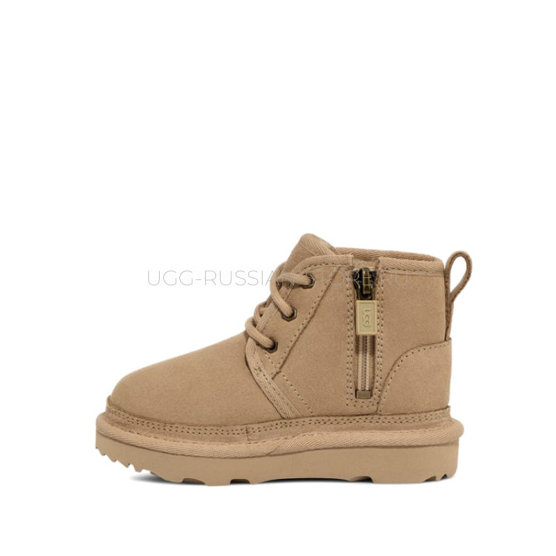 KIDS Neumel Sand 22