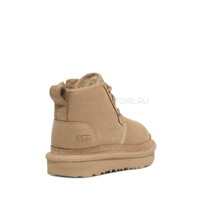 KIDS Neumel Sand 22