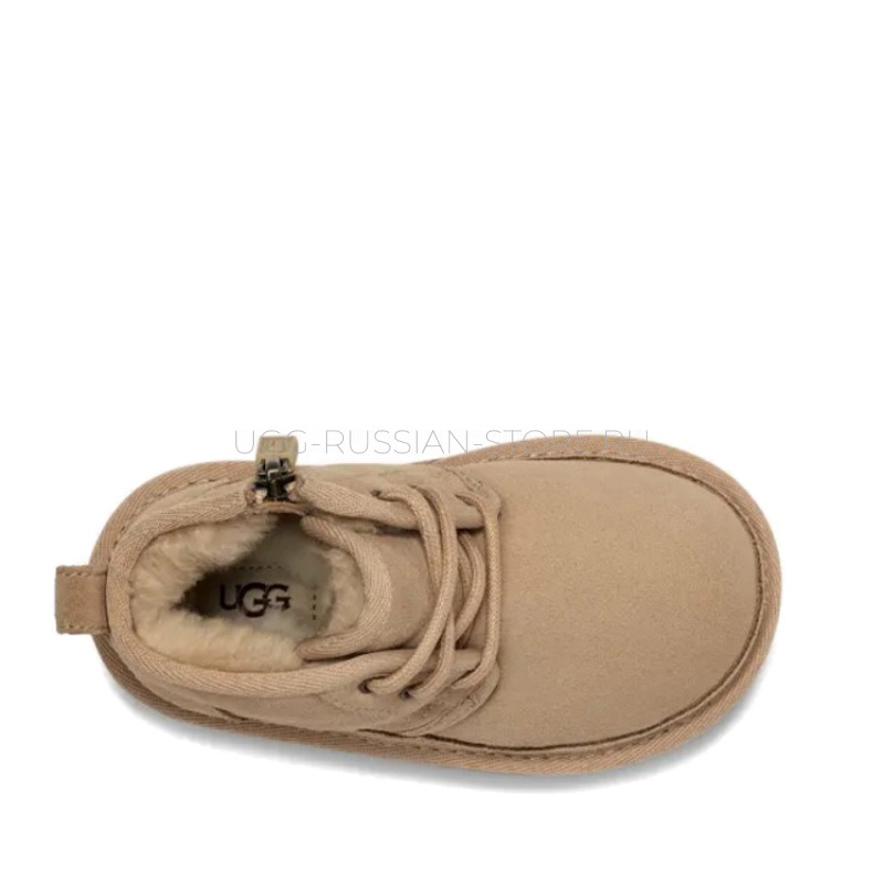 KIDS Neumel Sand 22