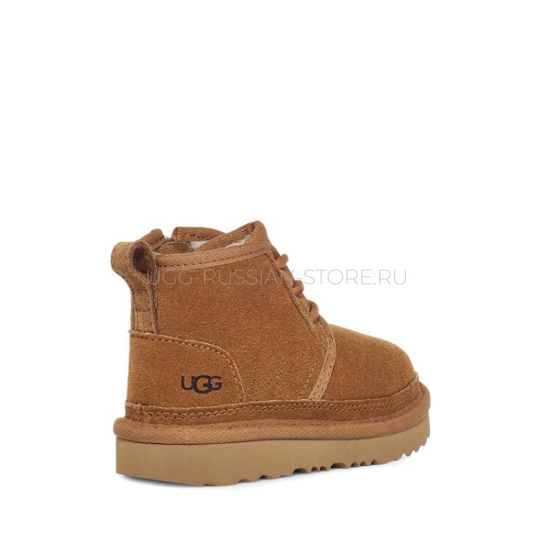 KIDS Neumel Сhestnut 22