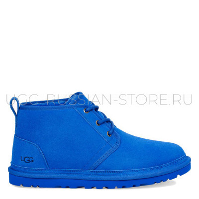 Neumel Boot  Dive