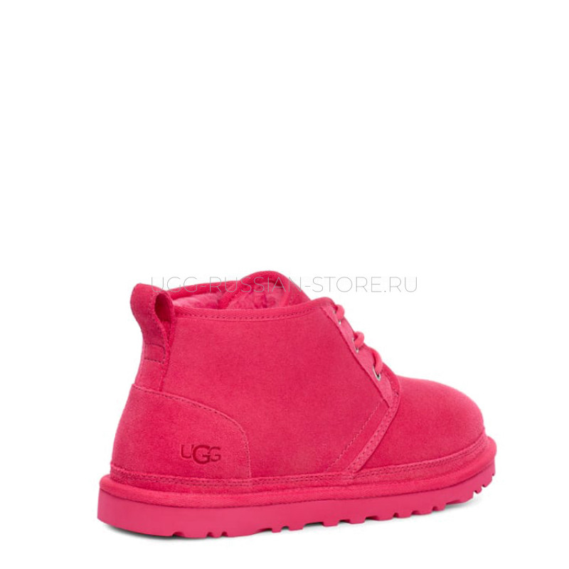 Neumel Boot Rose 22