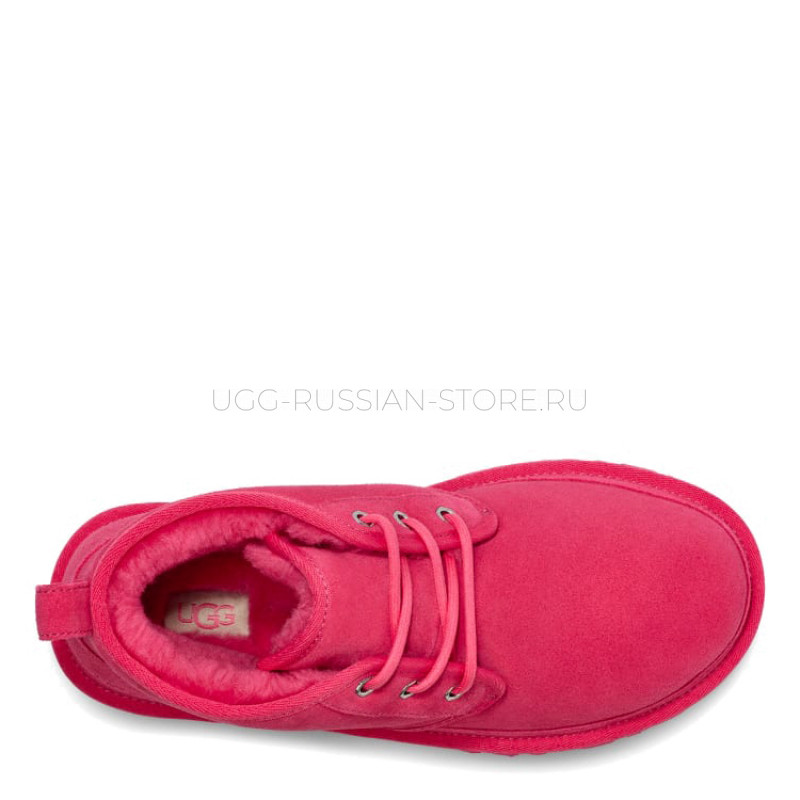 Neumel Boot Rose 22