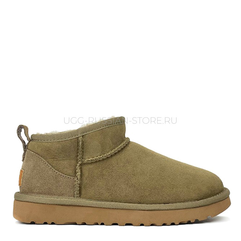 Classic Ultra Mini Khaki 11