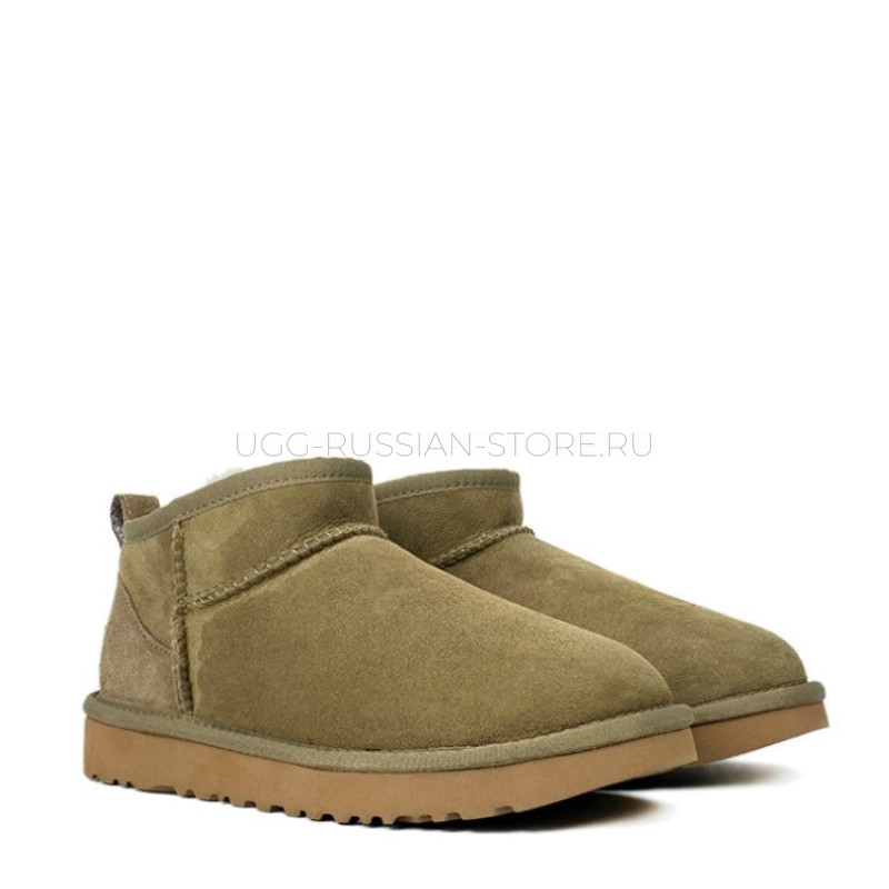 Classic Ultra Mini Khaki 22