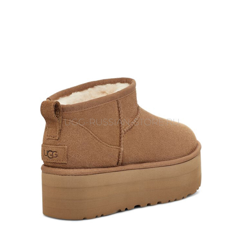 Classic Ultra Mini Platform Chestnut 22