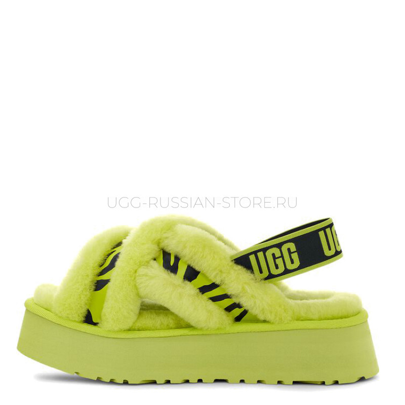 Disco Slide Key Lime 22