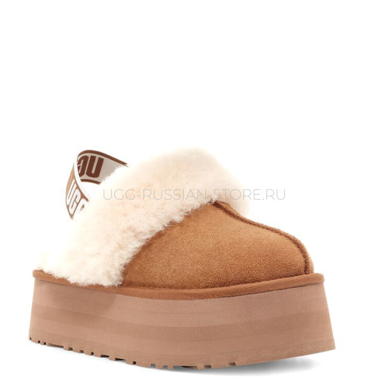 Funkette Suede Platform Chestnut 22
