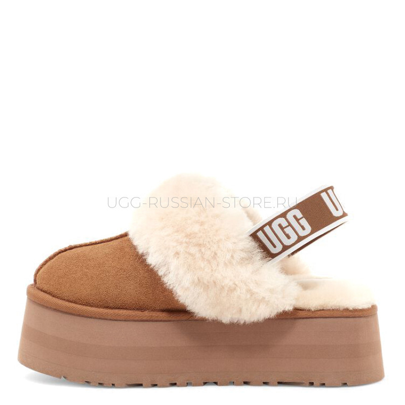Funkette Suede Platform Chestnut 22