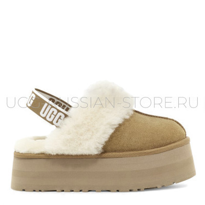 Funkette Suede Platform Sand