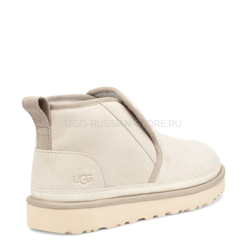 Neumel Minimal Whitecap 22