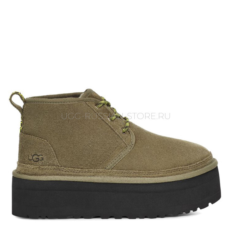 Neumel Heritage Platform Burnt Olive 11