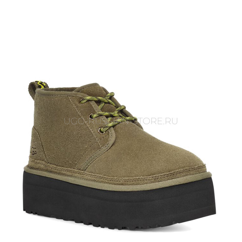 Neumel Heritage Platform Burnt Olive 22