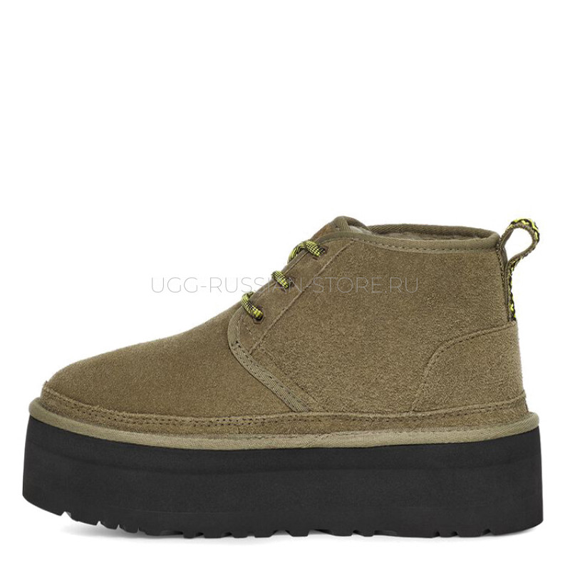 Neumel Heritage Platform Burnt Olive 22